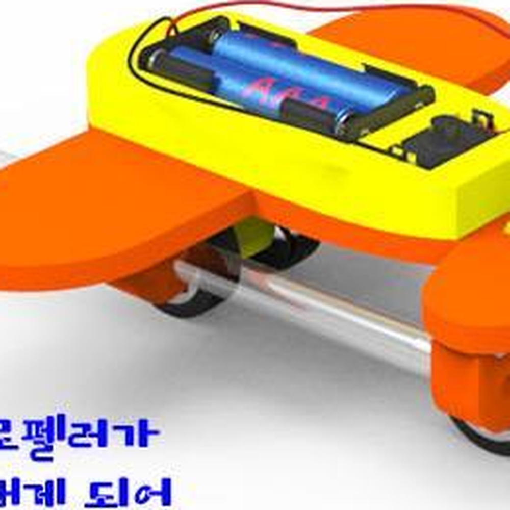 미니프로펠러 스포이드수상비행기 수륙양용비행기 5인세트 부력의원리실험 - 상세 이미지 4