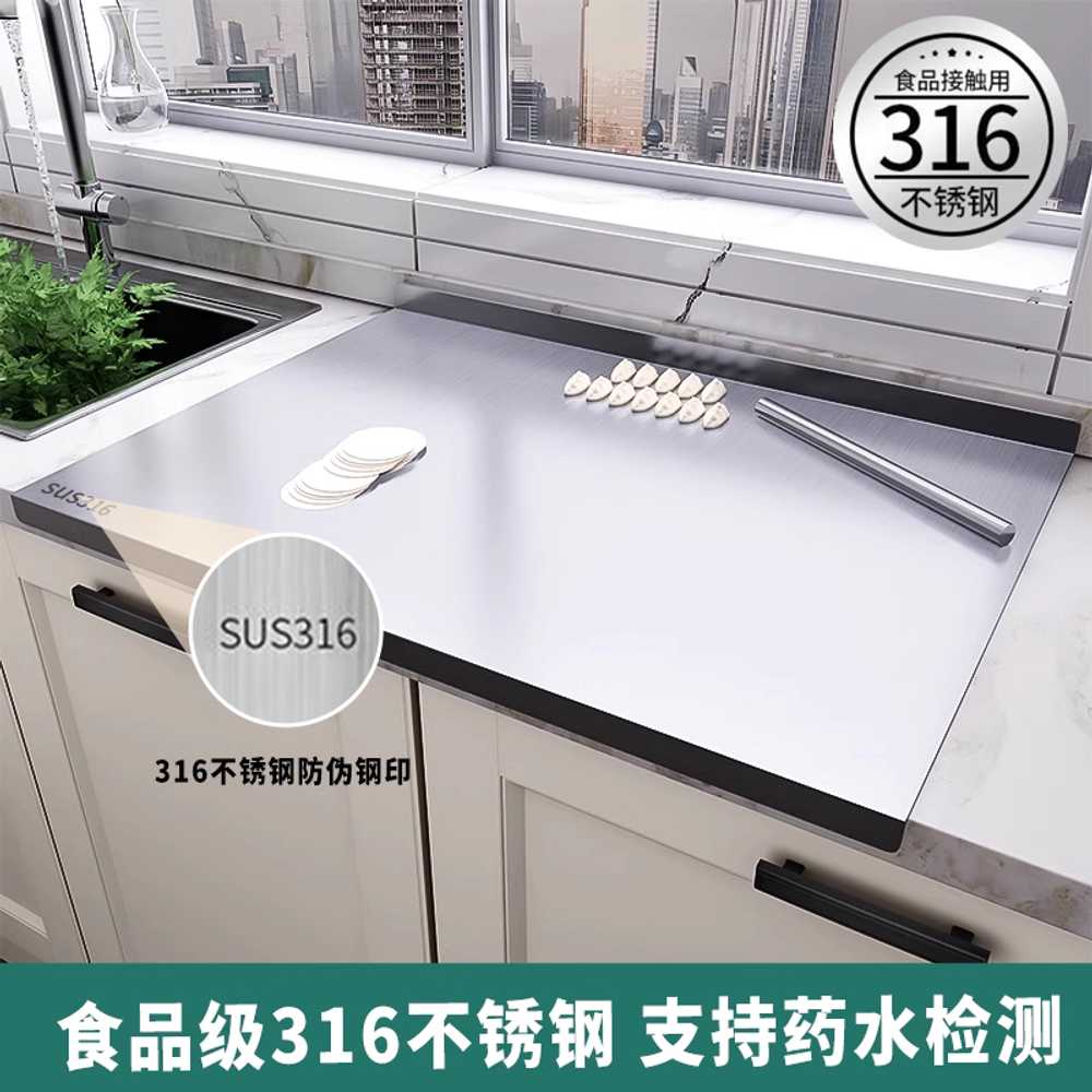 스텐 제빵작업대 작업판 밀가루 베이킹 조리대 카페 40x50x1.5-316 - 상세 이미지 3