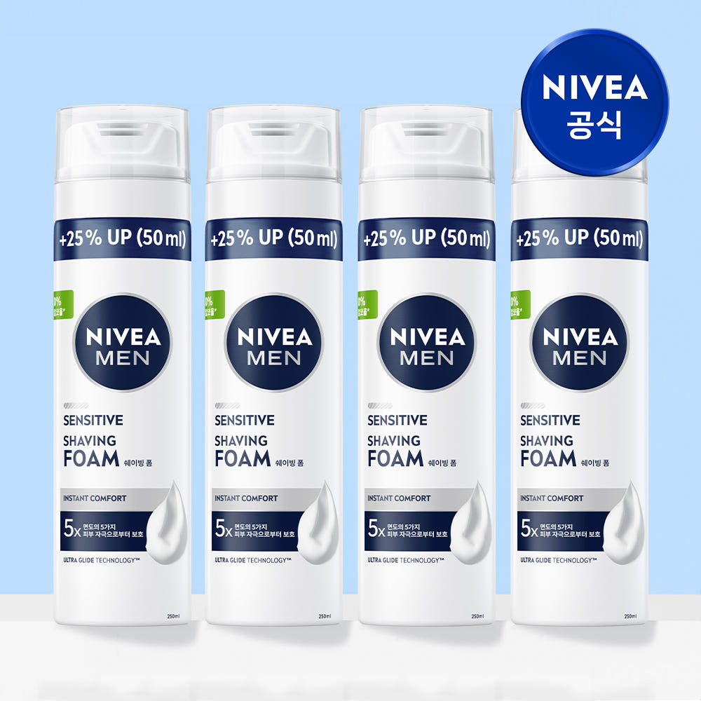 니베아 맨 센서티브 쉐이빙 폼 250ml, 4개 가격 추이 니베아 브랜드샵 니베아 맨 센서티브 쉐이빙 폼 250ml, 4개 - 최저가 19,900원