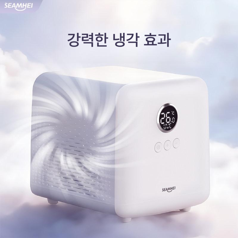 올렌토 어항냉각기 수족관냉각기 어항쿨러 소형 해수 담수 자동온도조절기 저소음 A11JJ 외장형 펌프(미포함) 화이트 - 상세 이미지 5