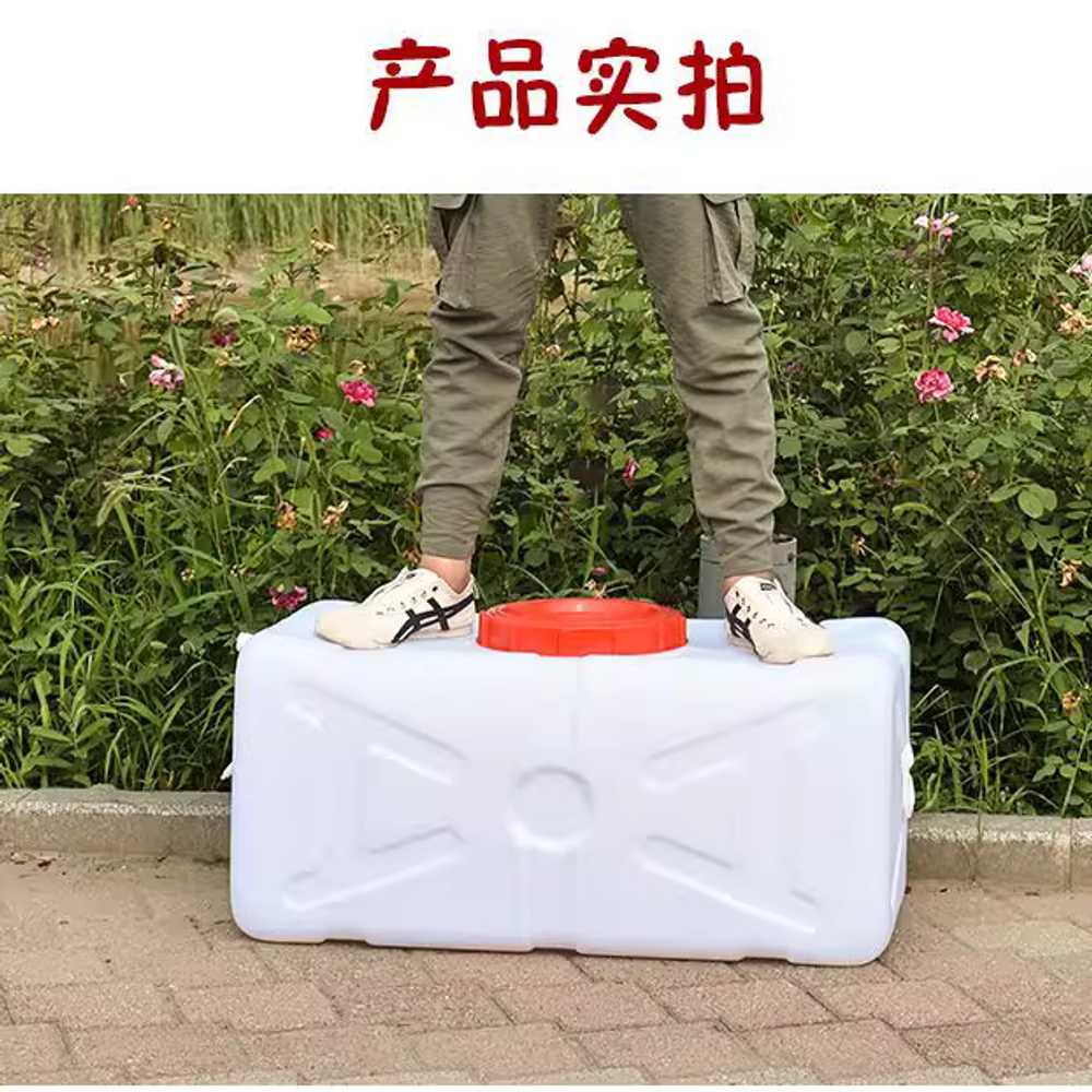 사각 물탱크 저수조 물통 급수통 농업용 플라스틱 화이트 43x27x27cm - 상세 이미지 3