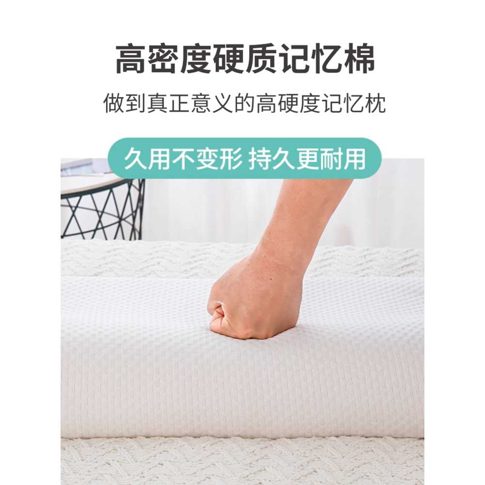 메모리폼 경추베개 거북목 인체공학적 기능성 수면 소형 커피 - 상세 이미지 4