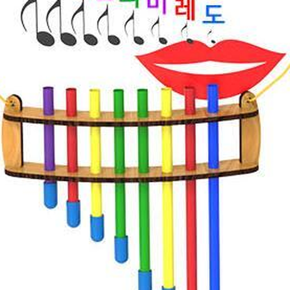 공기로소리내는악기 공기진동실험 빨대길이음조절 팬플룻 빨대악기만들기 일반형5인용 - 상세 이미지 4