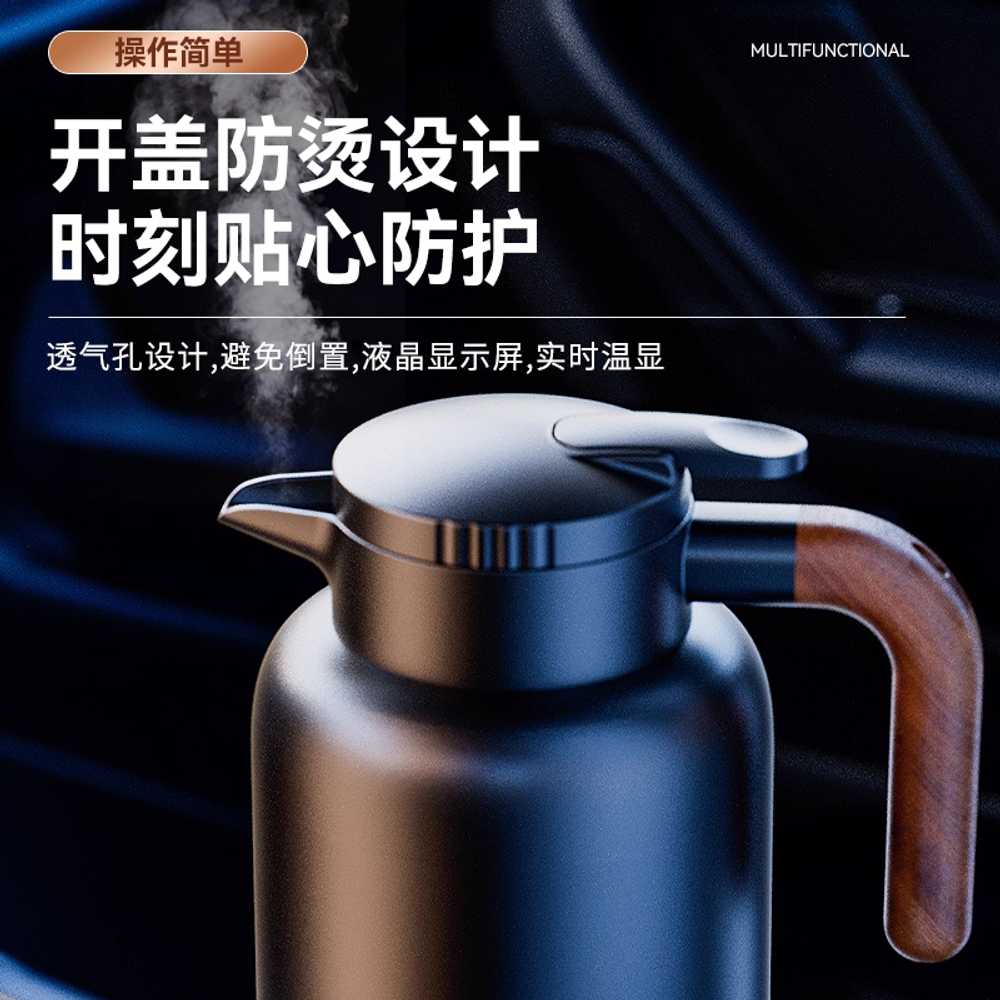 자동차 커피포트 시가잭 스텐 전기 트럭용 스틸 차박 블랙 1300ml 12V24V - 상세 이미지 3