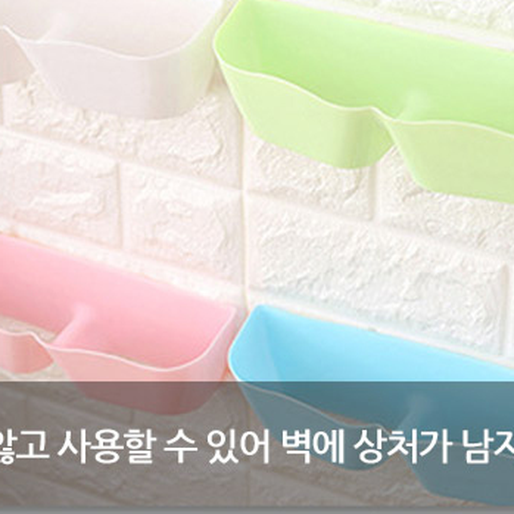 벽걸이형벽부착신발정리대 못없이설치신발걸이 운동화건조건조용슈즈정리대 - 상세 이미지 3