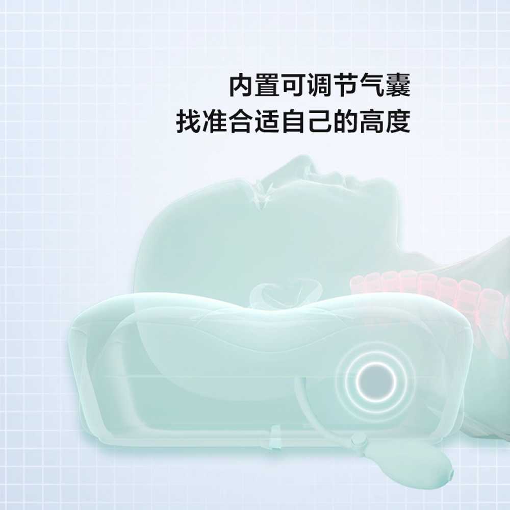 에어백 목베개 경추 컨트롤 레스트 높이조절 수면 블루단품 4-10cm - 상세 이미지 4