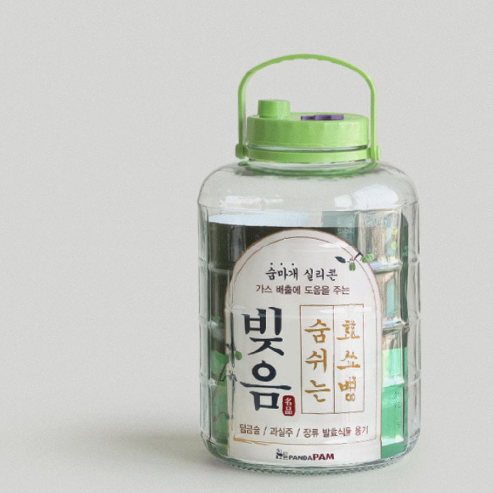 매실청유리병 이미지 6