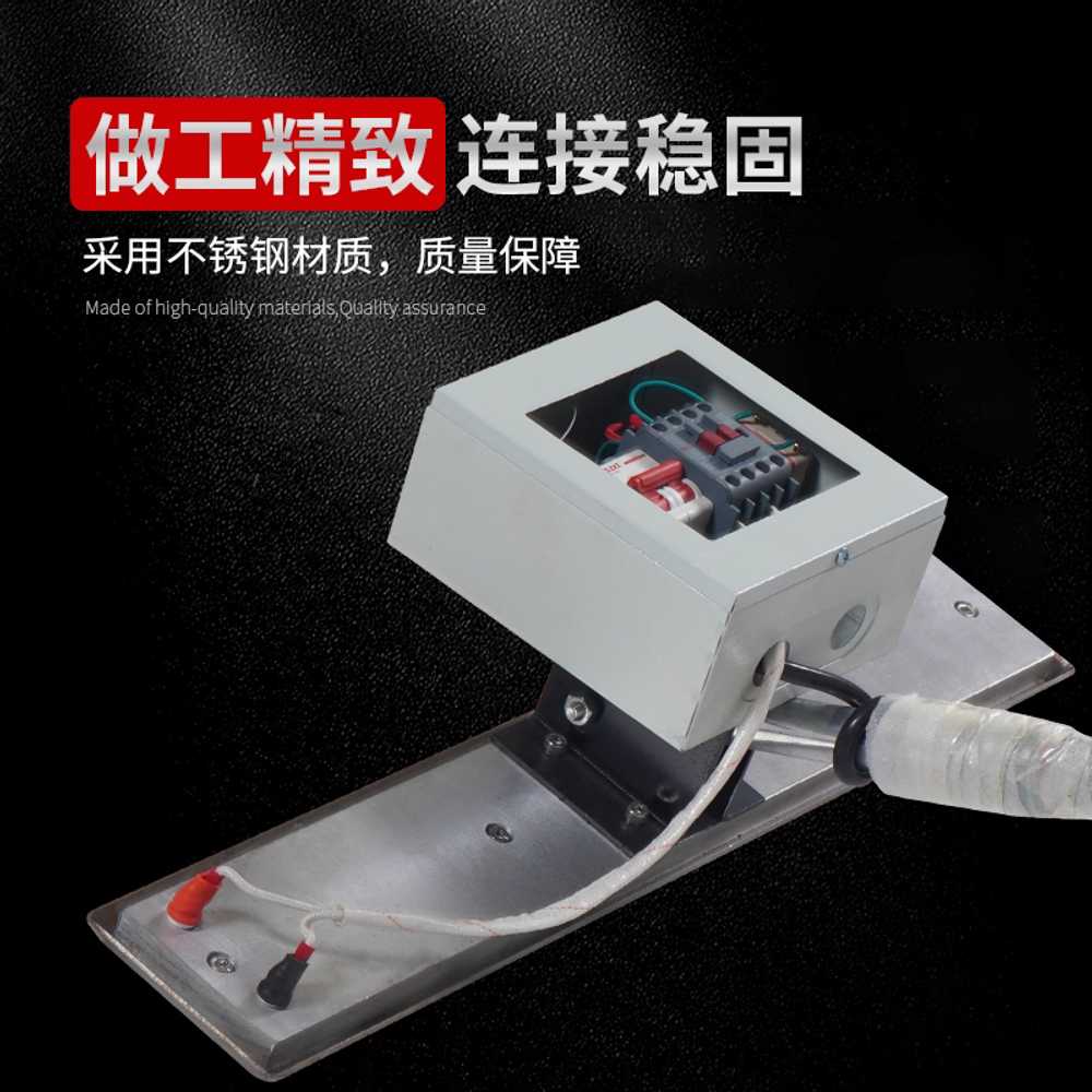 EPDM 트랙 포장기 과립 라벨링 스트립 도구 칩바인더 폭 40cm - 상세 이미지 4