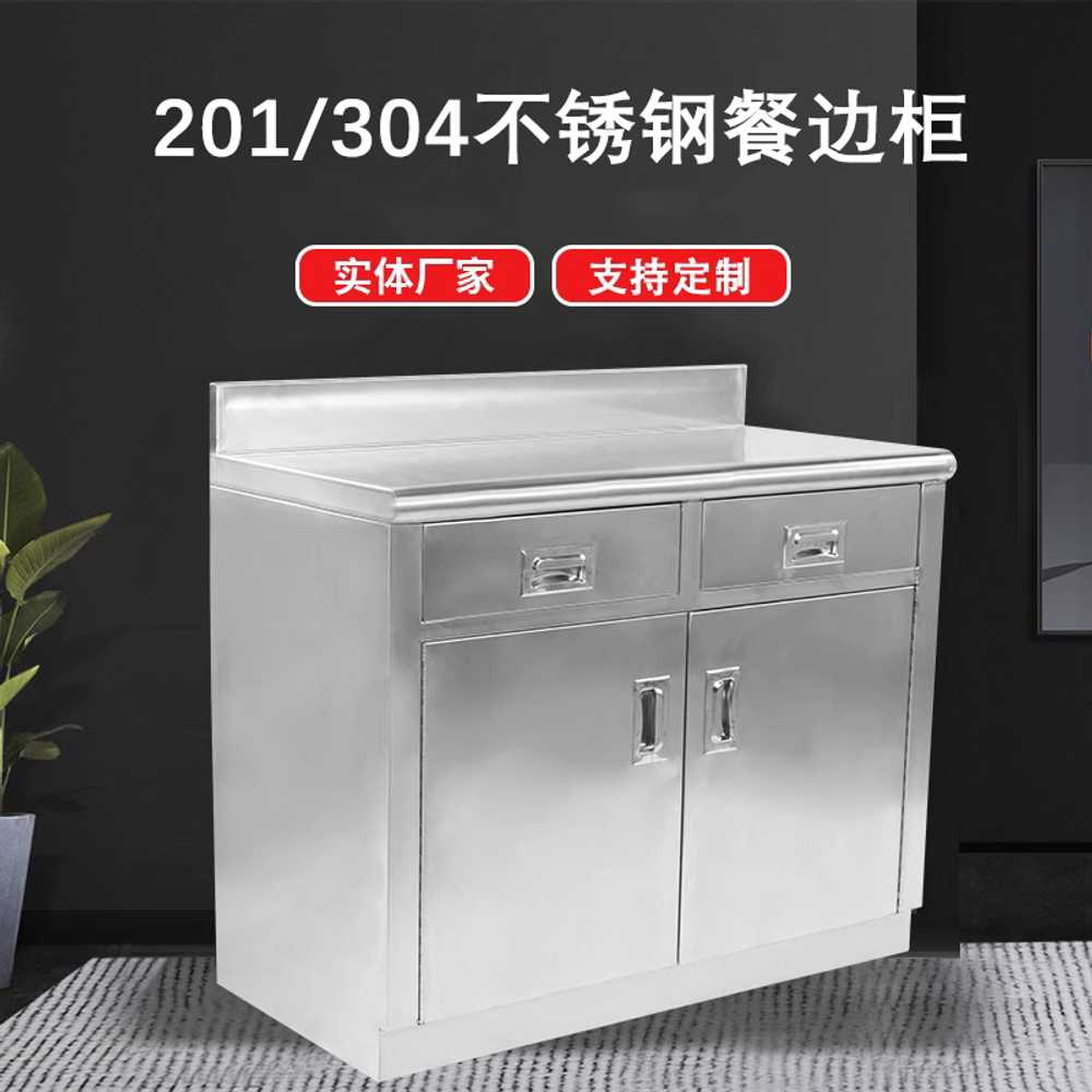 가스렌지 하부장 토스터렉 조리대 랙 베이킹 작업대 1000x500x900 - 상세 이미지 2