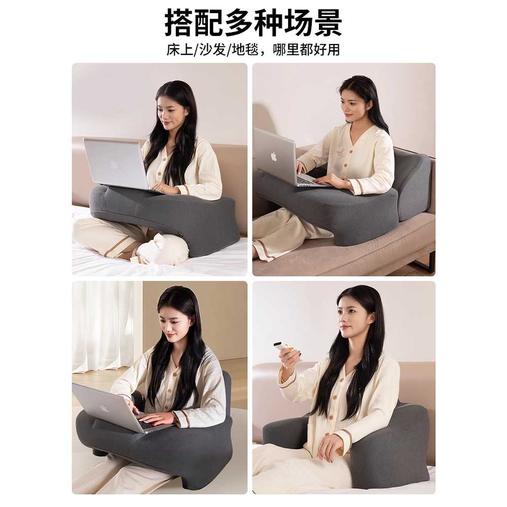 침대 북쿠션 독서 무릎 랩 책상 집순이 태블릿 거치대 다크그레이 - 상세 이미지 5