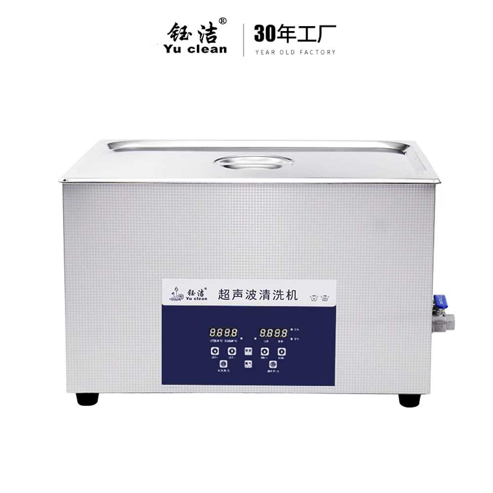 초음파 클리너 세척 렌즈 선글라스 주얼리 기판 면도 AK-009SD 13L 80W - 상세 이미지 3