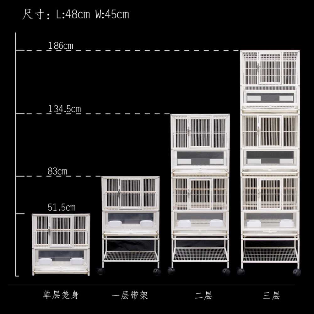 대형 앵무새 새장 소동물 둥지 연철 이동식 케이지 2단 - 상세 이미지 4