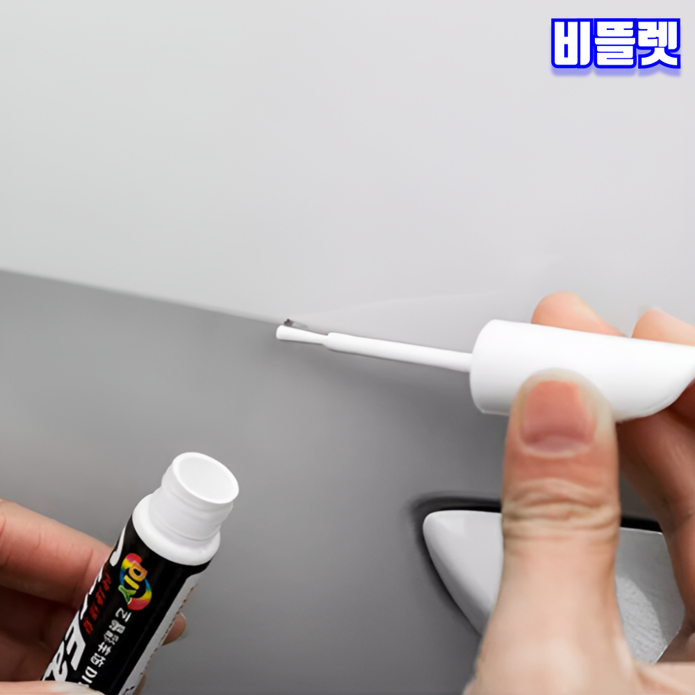 비뜰렛 자동차 스크래치 리무버 차량 스크레치 복원 펜 - 상세 이미지 2