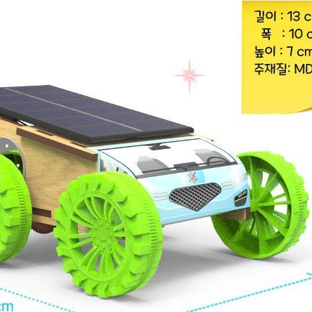 과학키트 3패키지 - 상세 이미지 3
