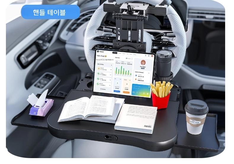 차량용 노트북 테이블 회전식 음료 거치대 블랙 - 상세 이미지 2