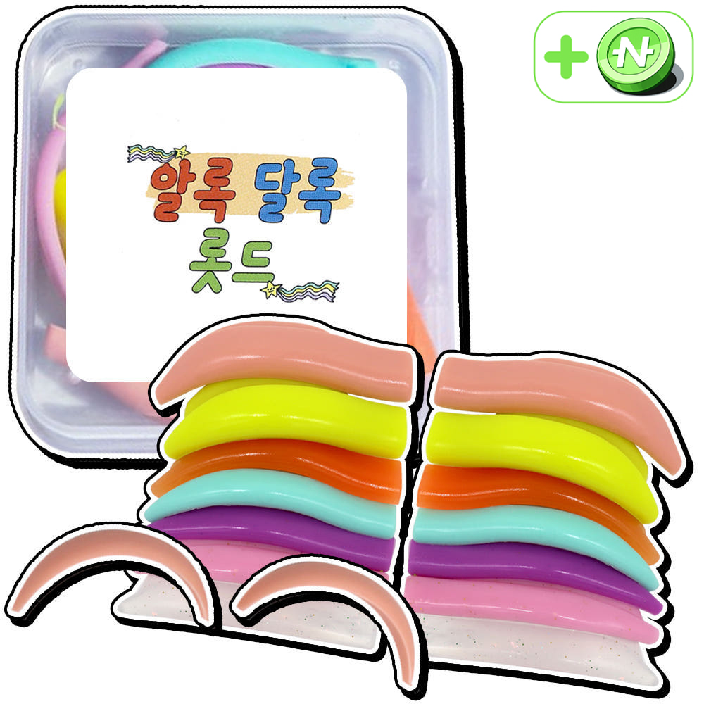 반하다 알록달록 롯드 8쌍 (LU컬) 속눈썹 펌 롯드 - 상품 이미지