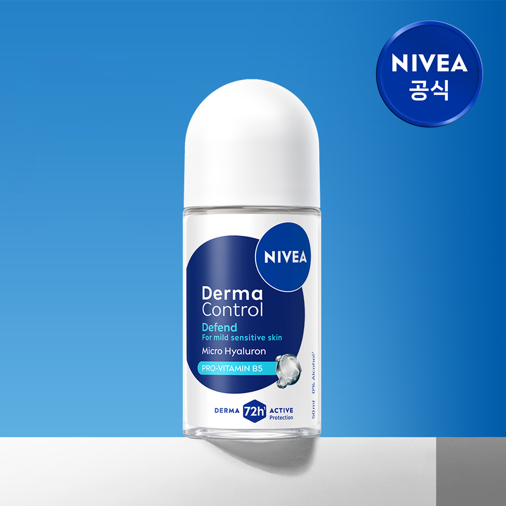 니베아 데오드란트 더마 컨트롤 디펜드 롤온 50ml, 1개 - 상품 이미지
