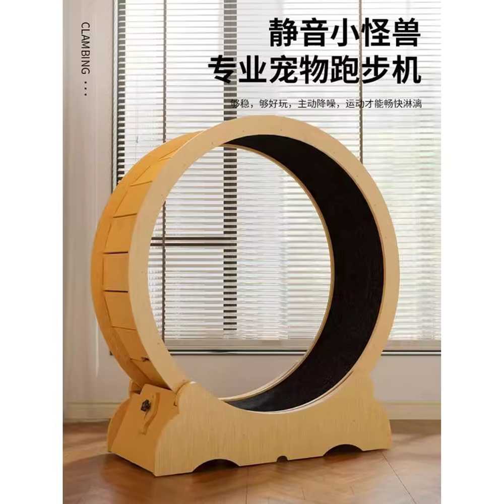 캣휠 캣워커 패드 런닝머신 무소음 스크래처 고양이 M - 상세 이미지 5