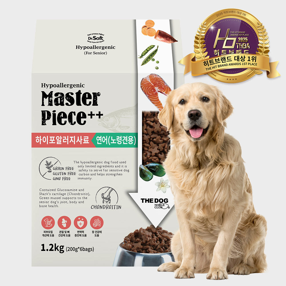 더독 닥터소프트 명작 시그니처 하이퍼알러지 강아지 사료 1.2kg