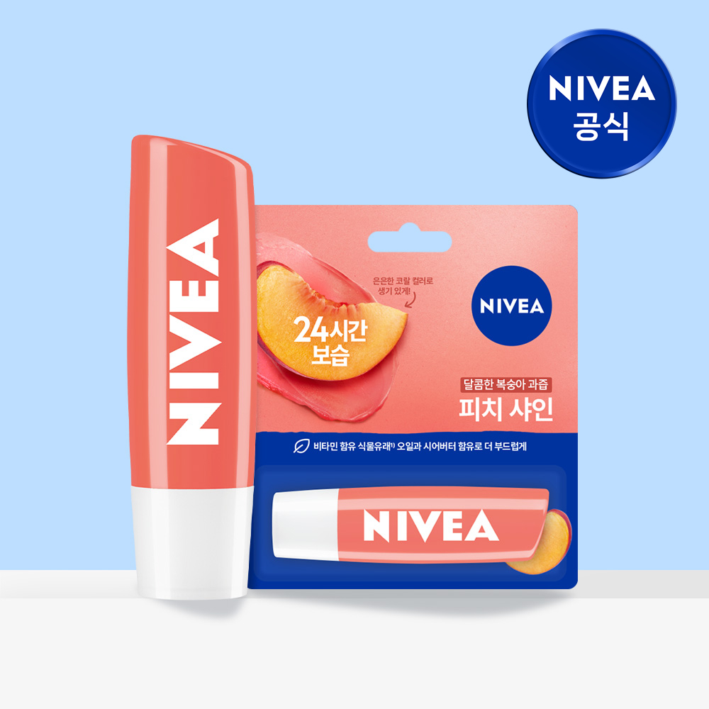 니베아 립케어 피치 샤인 4.8g, 1개 - 상품 이미지