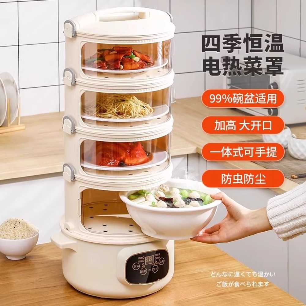전기찜기 스팀기 냄비 대용량 찐빵 만두 식당 기계 3단 - 상세 이미지 2