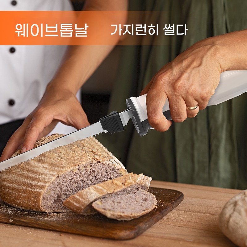 휴대용 빵칼 안전한 김밥칼 빵칼 전동 소형 샌드위치 톱날 빵칼 - 상세 이미지 2