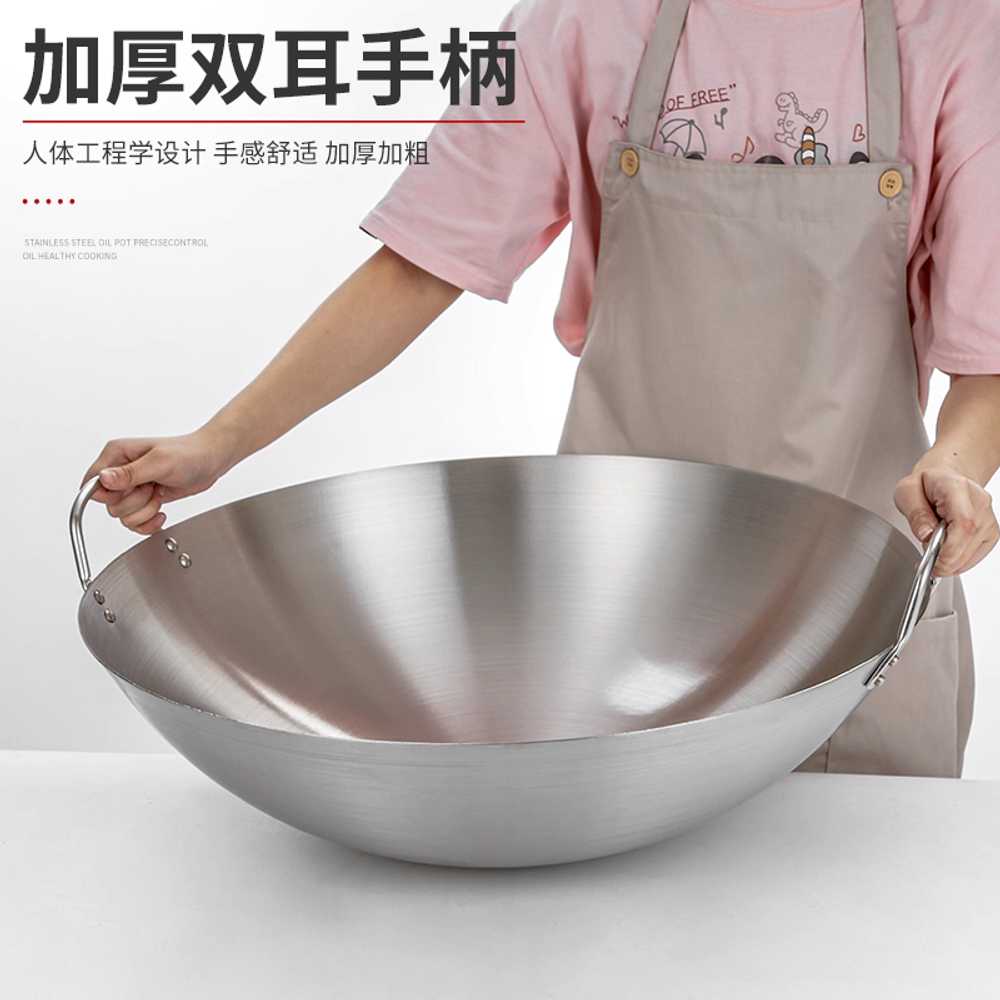 업소용 웍 초대형 궁중팬 중식 볶음 식당 냄비 찜기 75cm - 상세 이미지 4