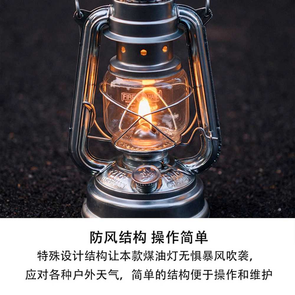 감성캠핑 랜턴 캠핑 호롱 차박 낚시 석유 등유 조명 레드파이어 - 상세 이미지 5