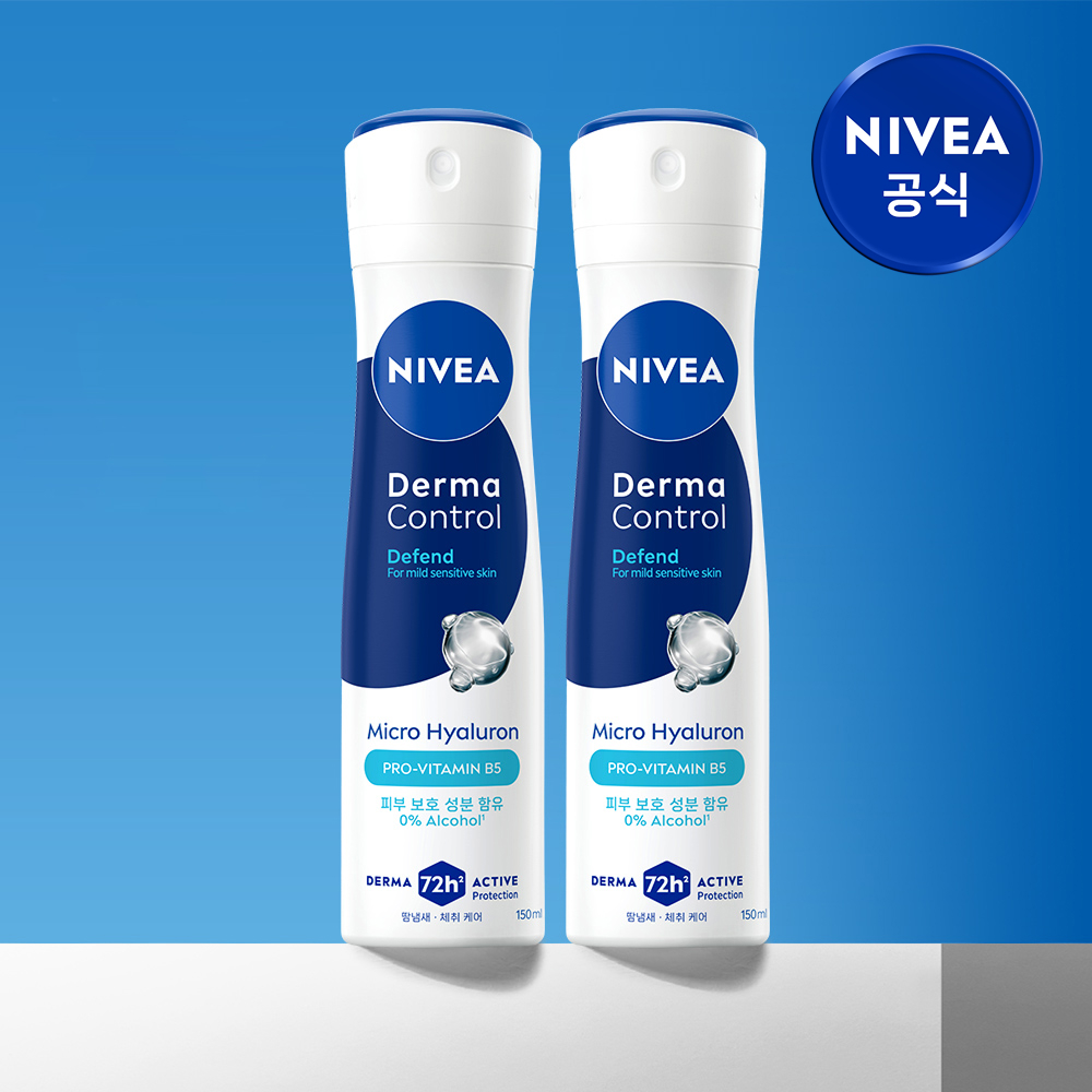 니베아 데오드란트 더마 컨트롤 디펜드 스프레이 150ml, 2개 - 상품 이미지