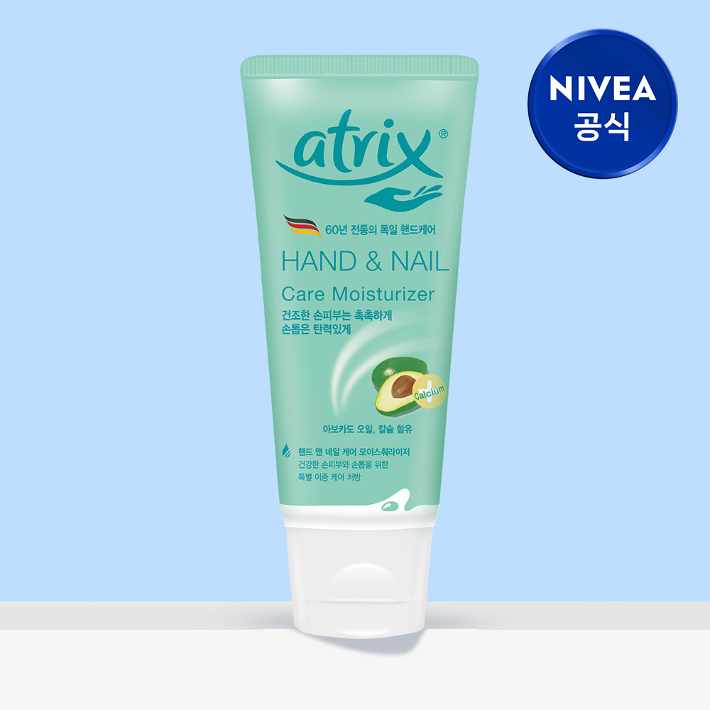 아트릭스 핸드앤네일 케어 모이스춰라이저 100g, 1개 - 상품 이미지