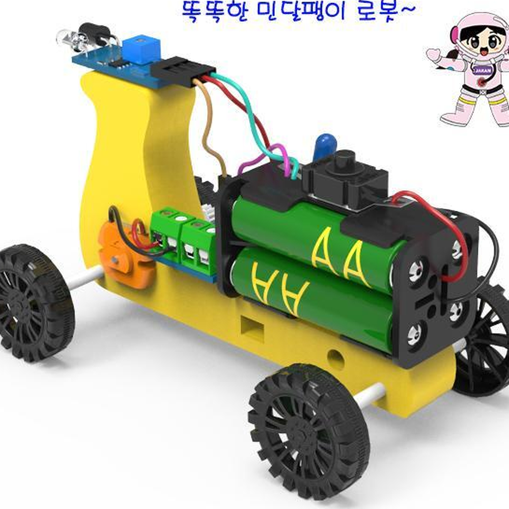 더듬이적외선센서 달팽이모형로봇자동차 적외선물체감지실험키트 - 상세 이미지 3