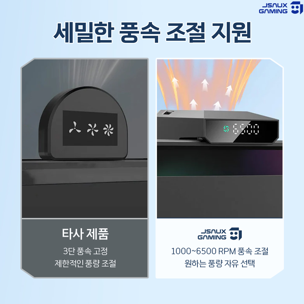닌텐도 스위치2 독 쿨러 쿨링플랫폼 거치대 JSAUX - 상세 이미지 5
