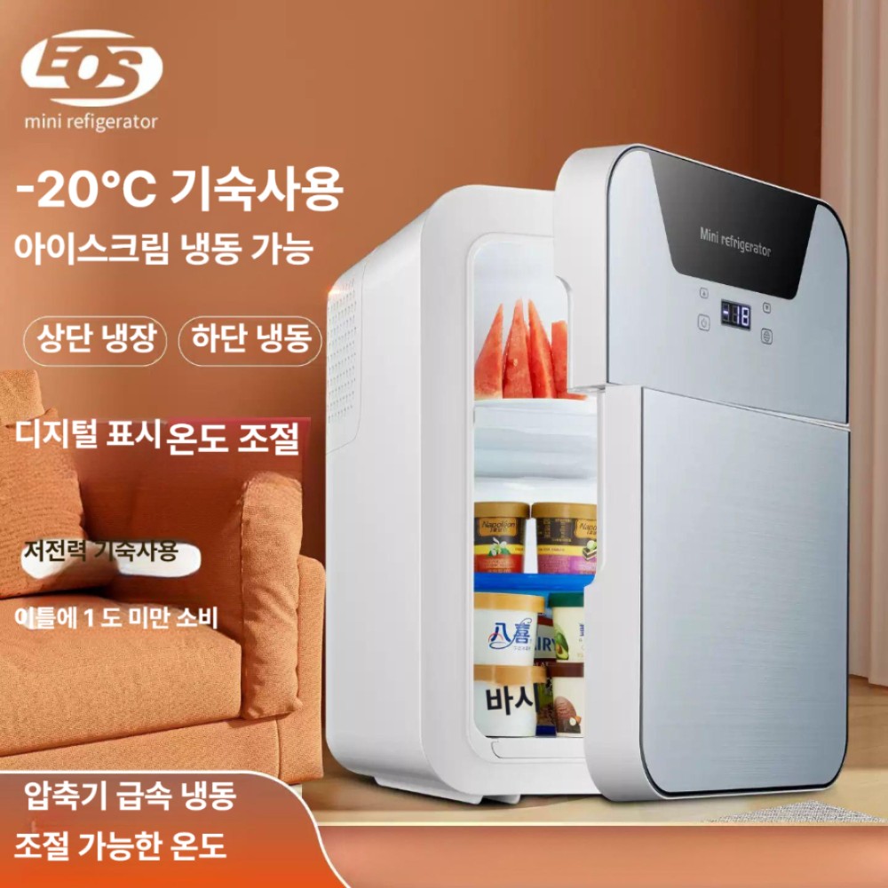 미니 냉장고 소형 냉동 냉장 가정용 차량용 사무실 학생용 10L 단일 기본 소형 냉동판 USB 케이블 - 상세 이미지 2