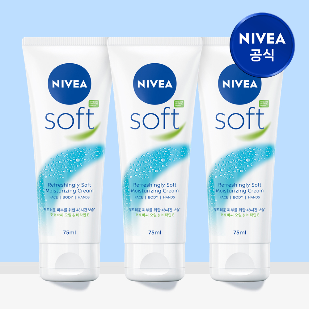 니베아 소프트 리프레싱 모이스춰라이징 크림 75ml, 3개 - 상품 이미지