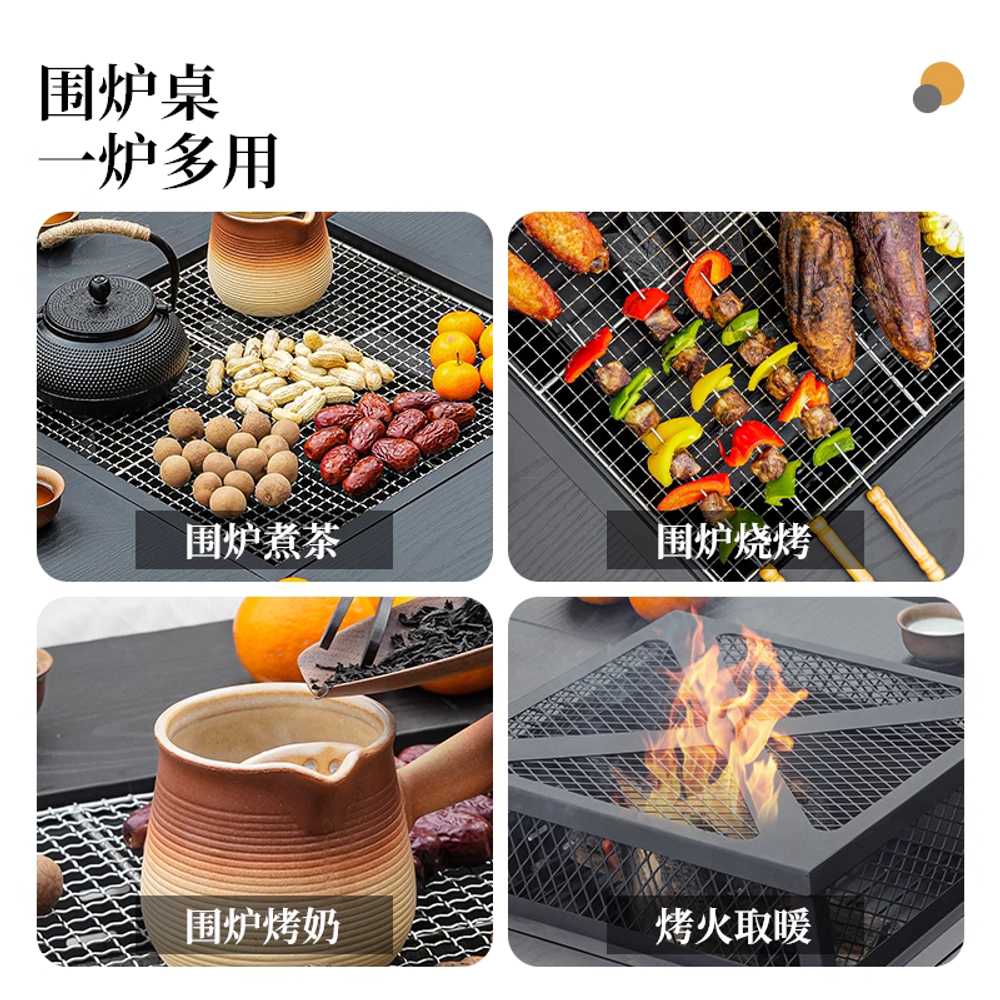 화로 테이블 그릴 캠핑식탁 바베큐 경량 고기 야외 81cm 세트 - 상세 이미지 4