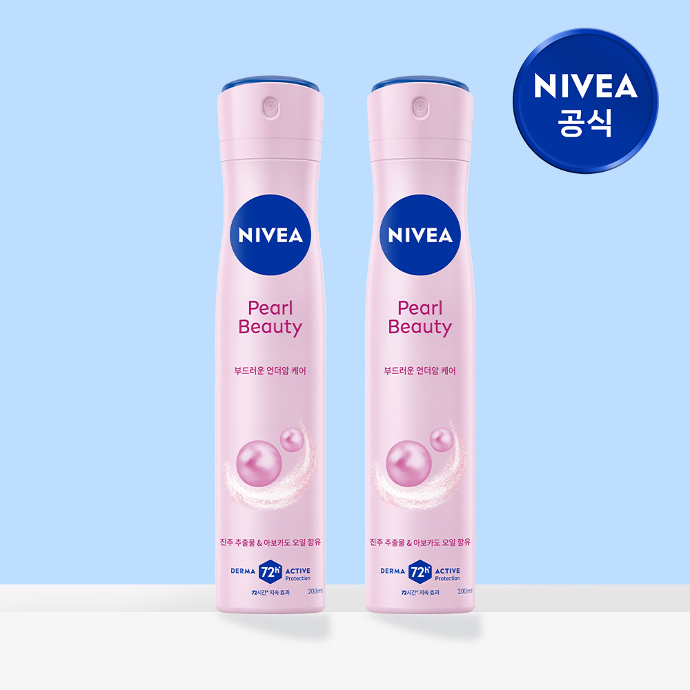 니베아 데오드란트 스프레이 펄 뷰티 200ml, 2개 - 상품 이미지