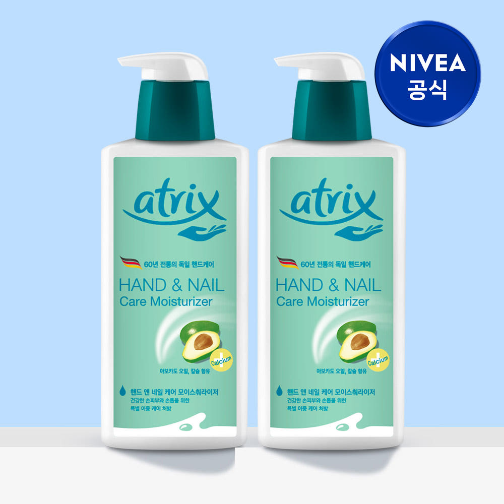 아트릭스 핸드앤네일 케어 모이스춰라이저 400ml 2개 가격 추이 니베아 브랜드샵 아트릭스 핸드앤네일 케어 모이스춰라이저 400ml 2개 - 최저가 11,200원