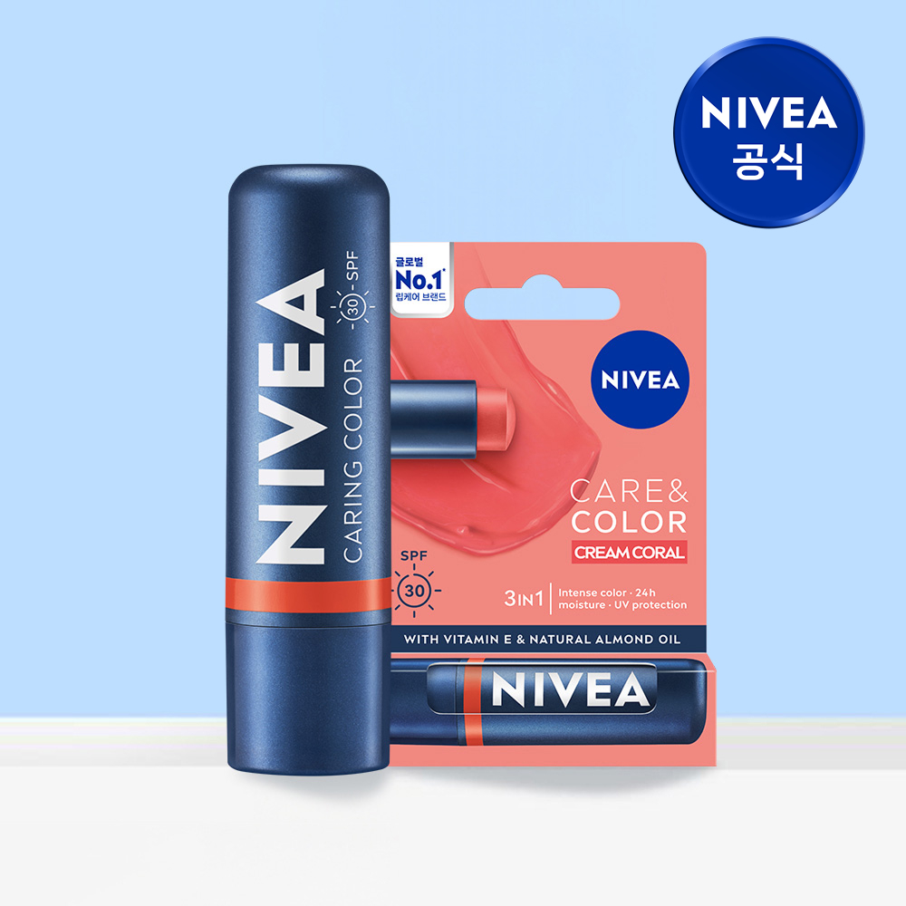 니베아 케어 & 컬러 립밤 4.8g 크림 코랄, 1개 - 상품 이미지