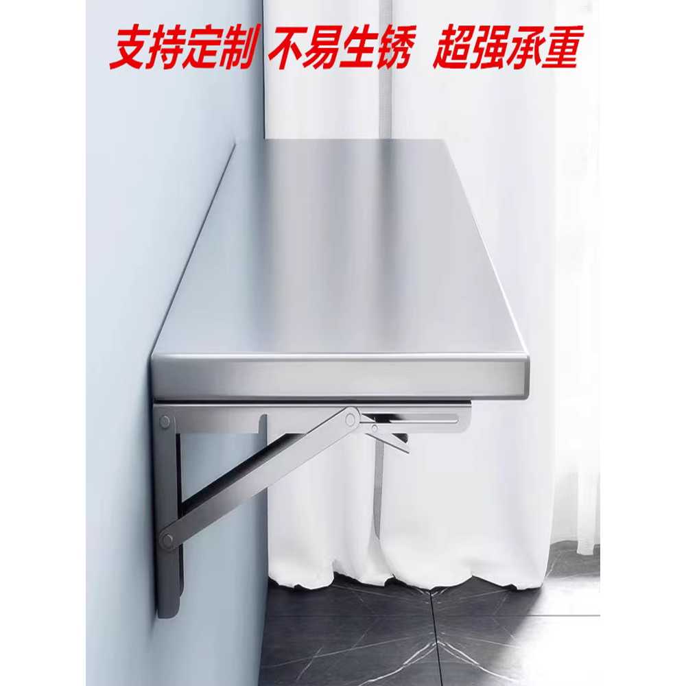 업소용 벽선반 그릇 스테인레스 상부장 정리대 식당 130x30x - 상세 이미지 5