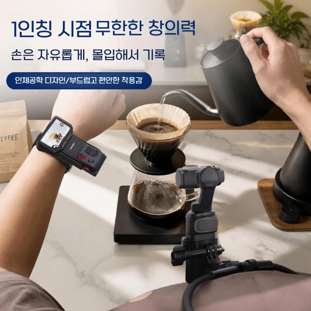 인스타360 루나 울트라 악세서리 넥스트랩 밴드 넥 스탠드 리모컨 손목 스트랩 - 상세 이미지 4