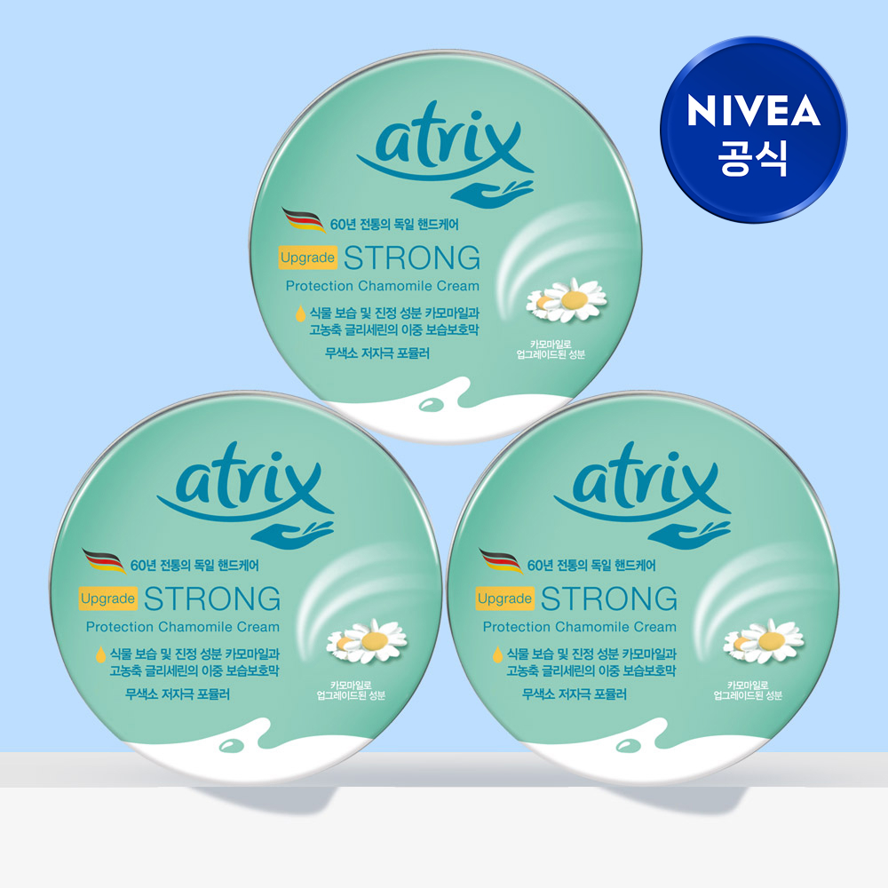 아트릭스 스트롱 프로텍션 크림 150ml, 3개 - 상품 이미지
