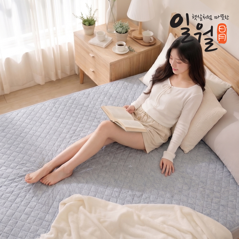 일월 26년형 텐셀그레이 저전력 워셔블 캠핑 탄소 카본매트 전기장판 전기매트 싱글 이미지 8