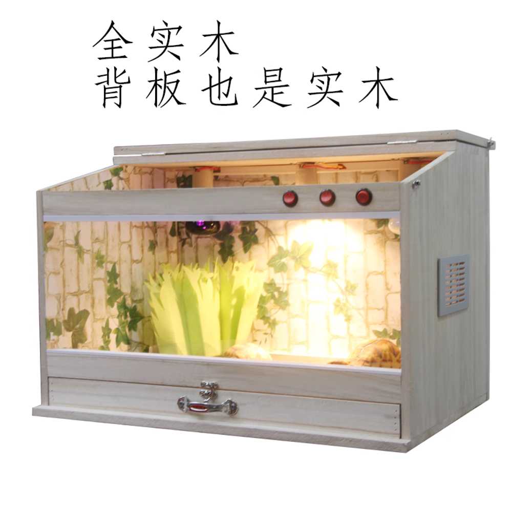 도마뱀사육장 뚜껑오픈형 케이지 집 습식 파충류 DIY 60cm A세트 - 상세 이미지 3