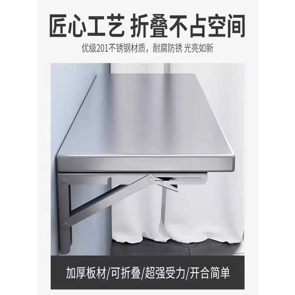 업소용 벽선반 그릇 스테인레스 상부장 정리대 식당 130x30x - 상세 이미지 3