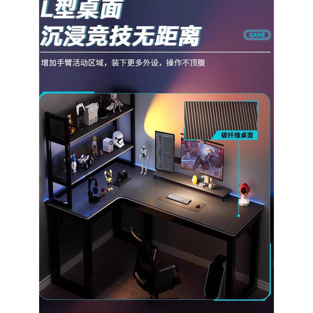 L형 코너책상 학생 모서리 구석 대형 게이밍 컴퓨터 160x100 (브라운 80cm 선반) - 상세 이미지 4