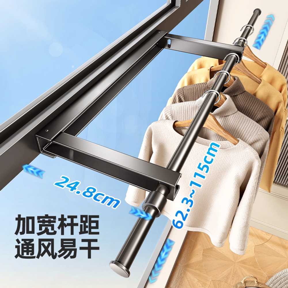 벽부착 빨래건조대 원룸 빨래걸이 베란다 랙 접이식 623-115cm 그레이 - 상세 이미지 3