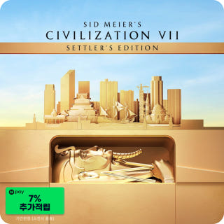 시드 마이어의 문명 7 개척자 에디션 Sid Meier's Civilization VII Founders Edition이미지