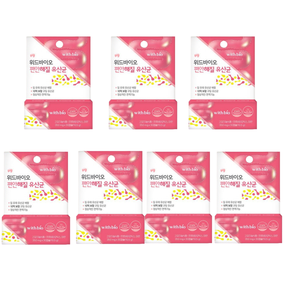 (여성질유래유산균) 위드바이오 편안해질 유산균 350mg 30캡슐, 7개 - 상품 이미지