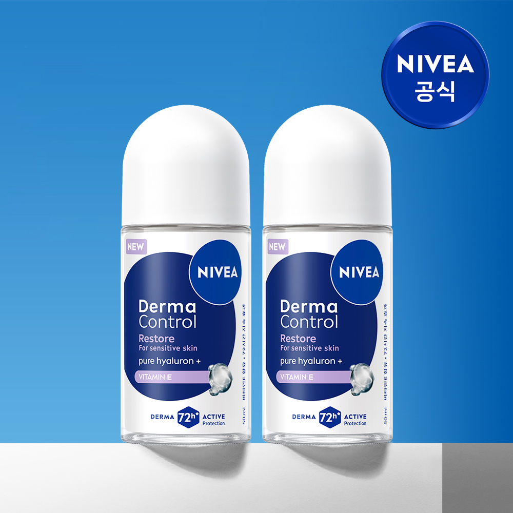 니베아 데오드란트 더마 컨트롤 리스토어 롤온 50ml, 2개 상품 이미지
