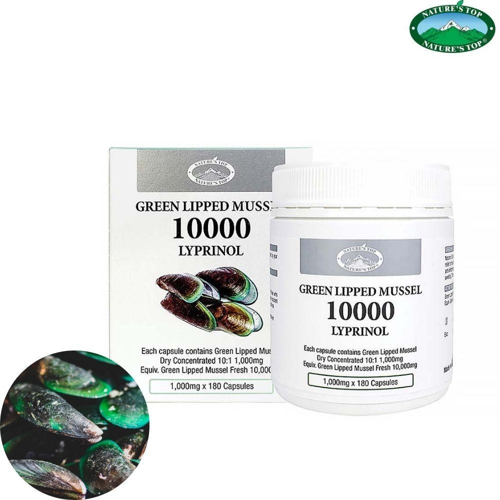 네이쳐스탑 호주 초록입홍합 10000mg 180캡슐 초록잎홍합 초록홍합 초록잎홍합 초록홍합 그린 - 상세 이미지 2
